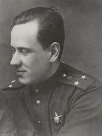 Александр