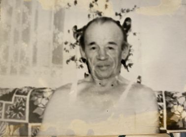 Ким