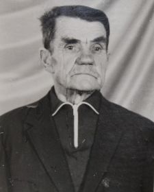Степан
