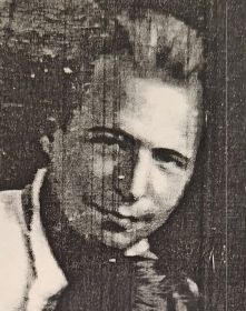 Михаил