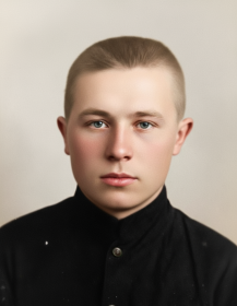 Александр