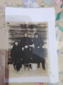 константин