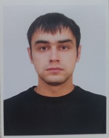 Сергей
