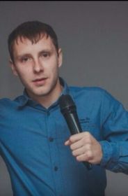 Геннадий