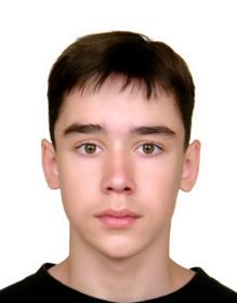 Артём