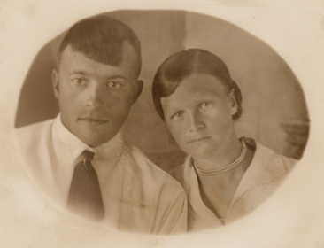 Иван и Александра ( свадебное фото)