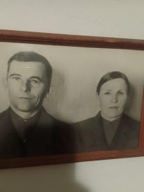 Мария
