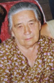 Александра