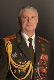 Вячеслав
