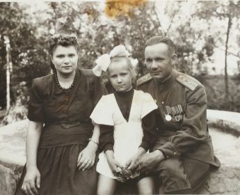 Лариса