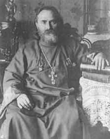 Петр