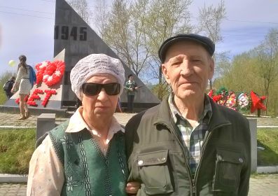 Рудольф