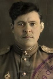 Александр