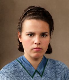 Лидия