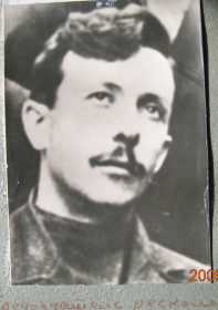Александр