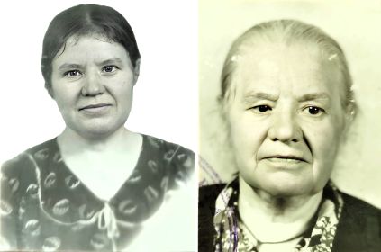 Екатерина
