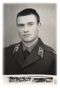 Леонид
