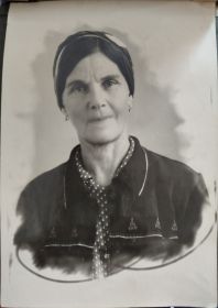 Елена