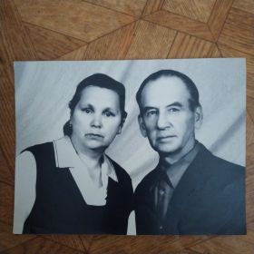 Агриппина
