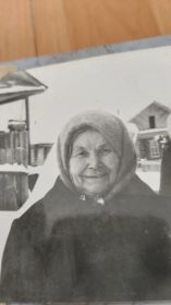 Янылбика