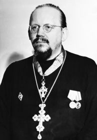 Сергей