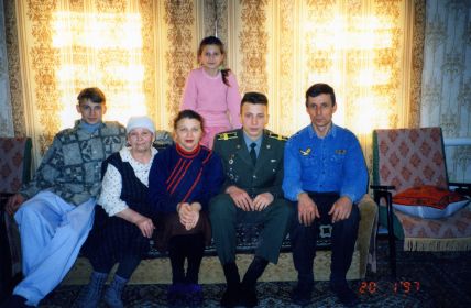 Александр
