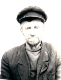Василий