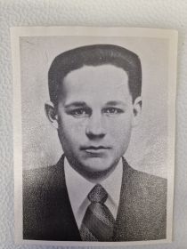 Александр