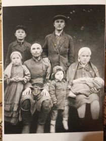 Фаузия