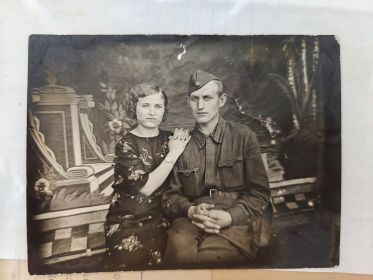 Анна