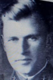 Евгений