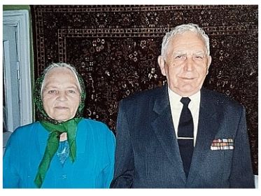 Роза