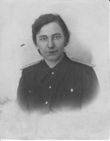 Анна