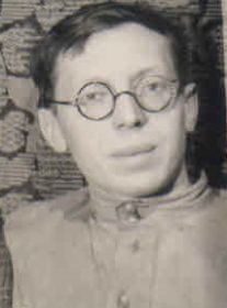Георгий