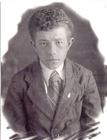 Константин