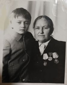 Нина