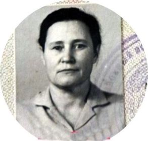 Вера