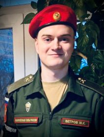 Макарий