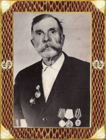 Степан