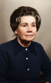 Александра