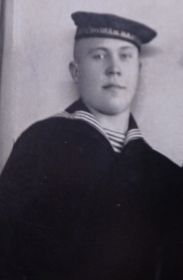 Александр