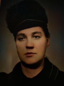 Зинаида