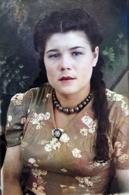 Амина