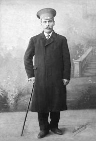 Павел