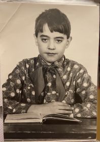 Андрей