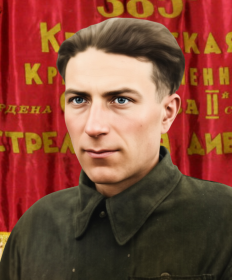 Тит