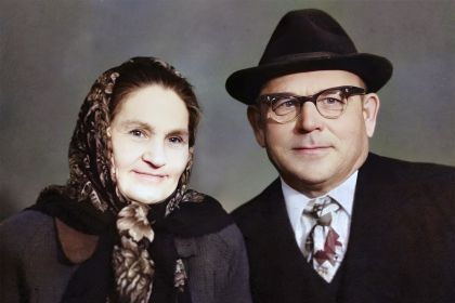 Асма