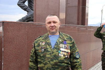Сергей
