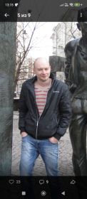 Алексей