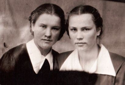 Ольга